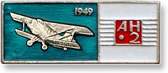 An-2