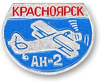 An-2