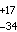 Ан-2