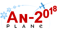 Ан-2