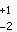 Ан-2
