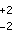 Ан-2