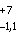 Ан-2