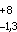 Ан-2